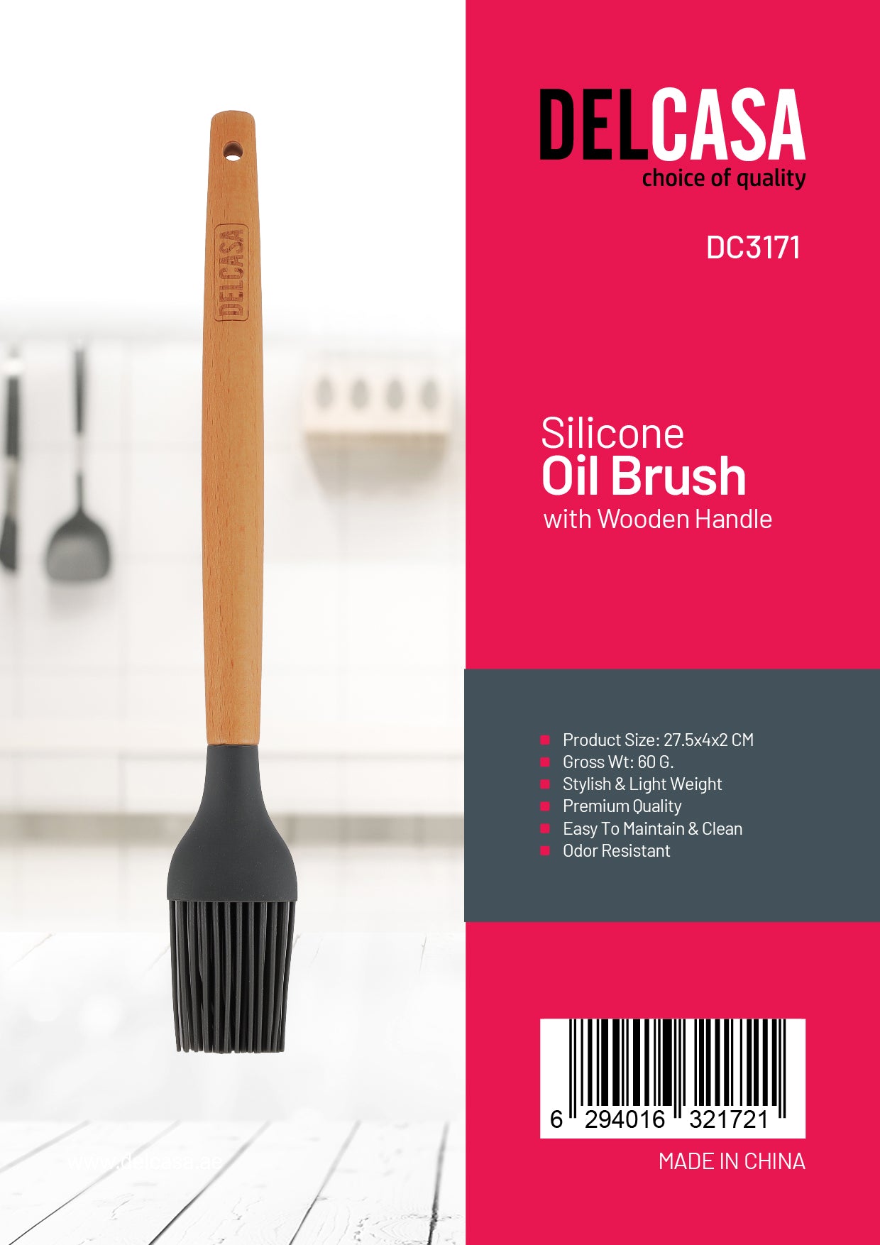 OIL BRASH