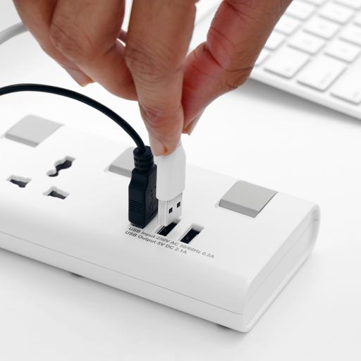 Extension Socket 3 Ways