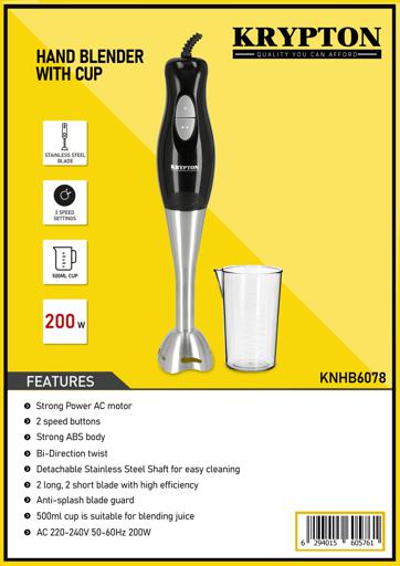 Powerful Hand Blender