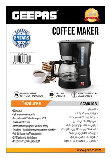 Coffee Maker