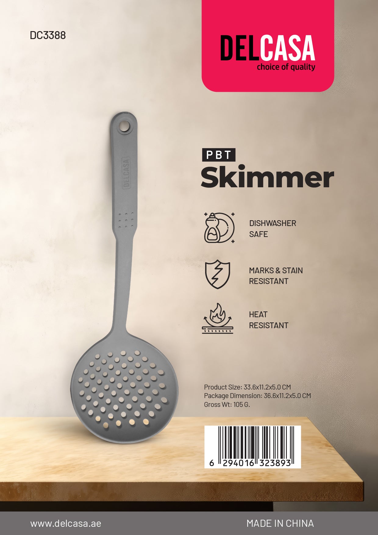 PBT Plastic Skimmer