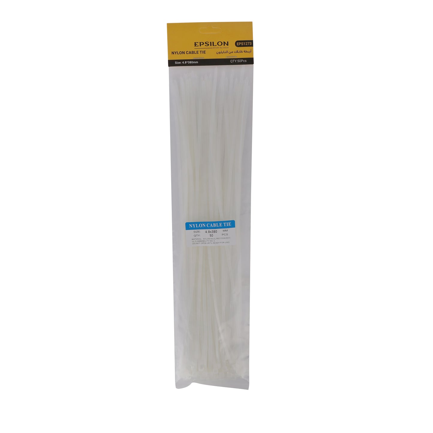 Cable Ties