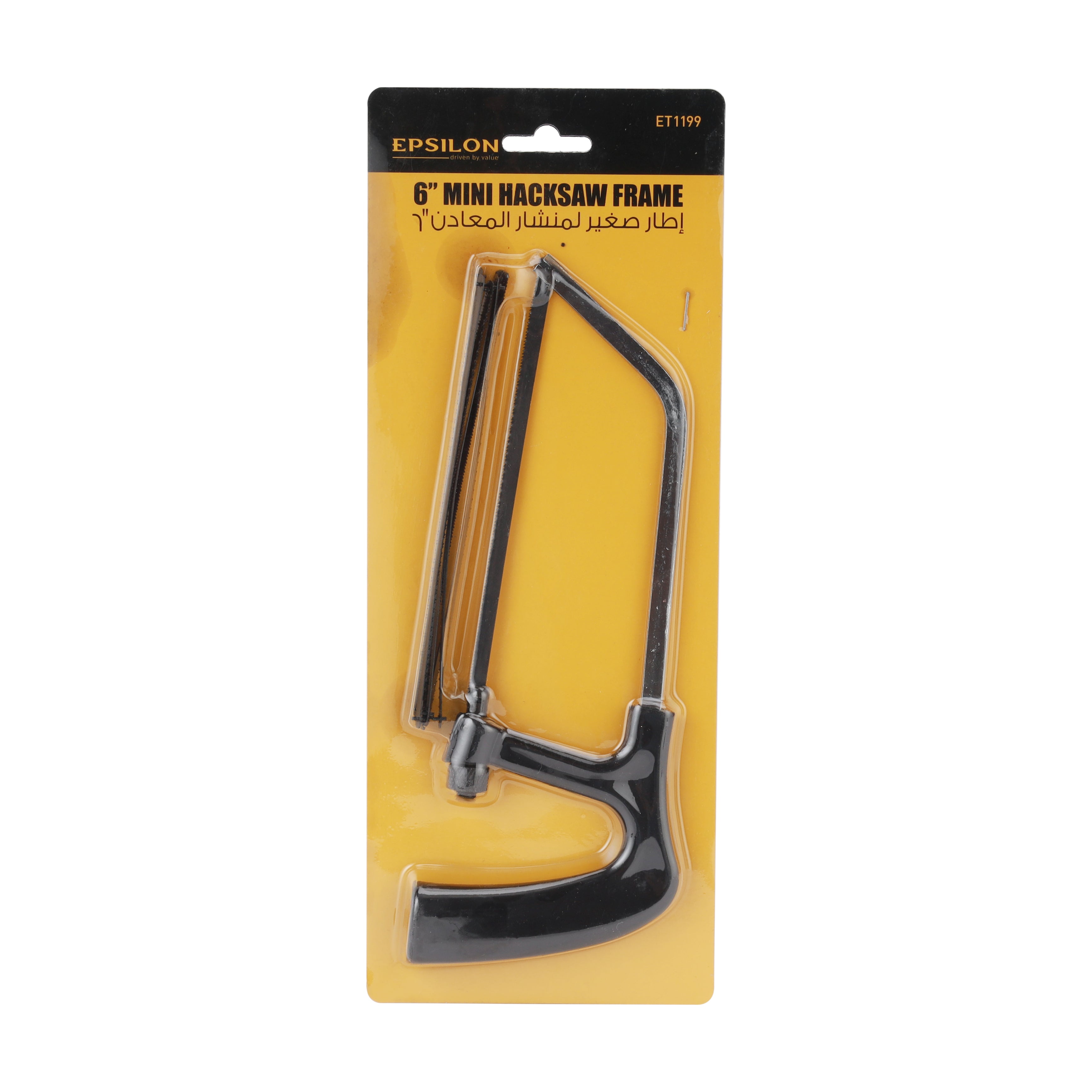 Mini Hacksaw Frame