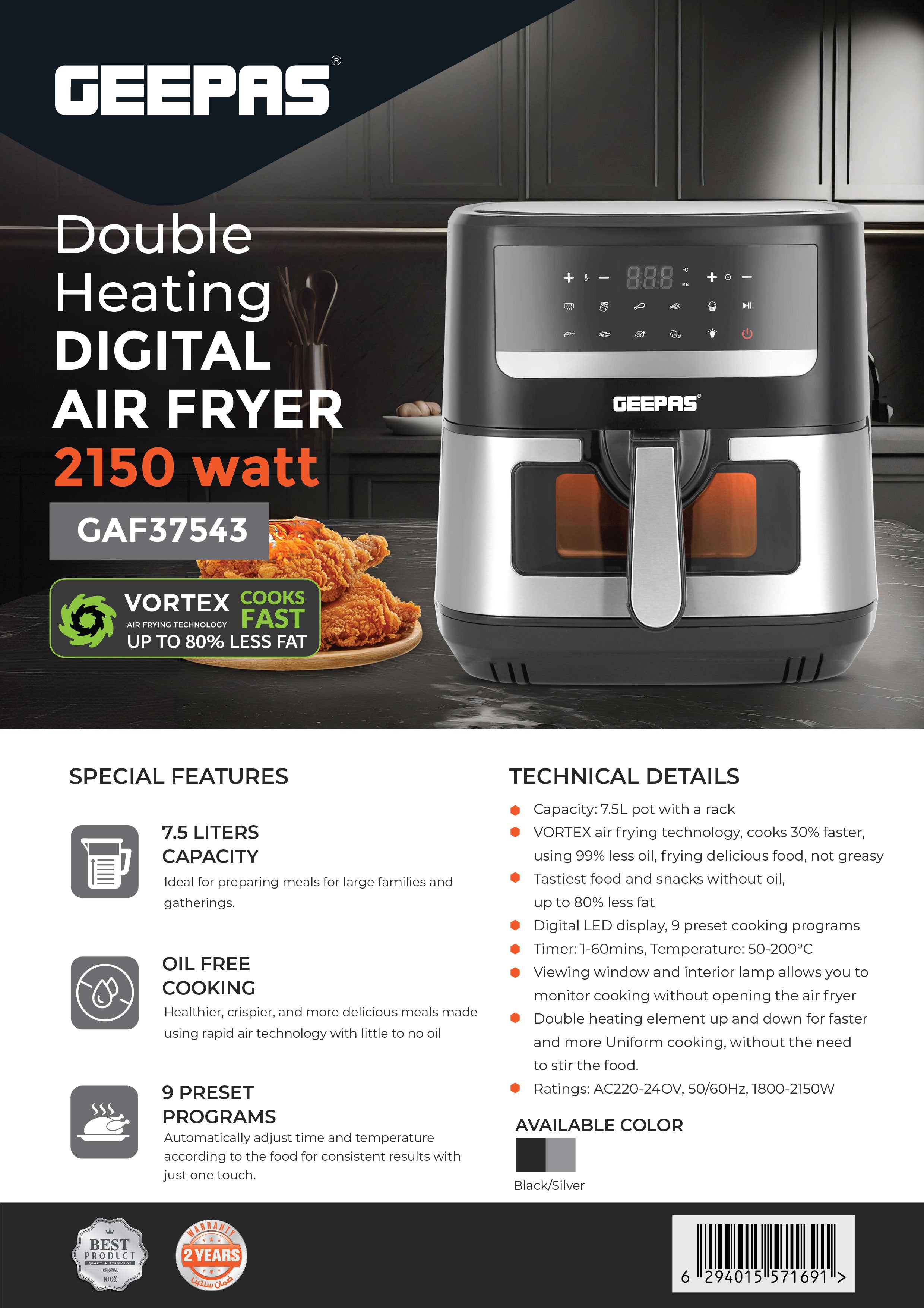 Double Heating Digital Air Fryer