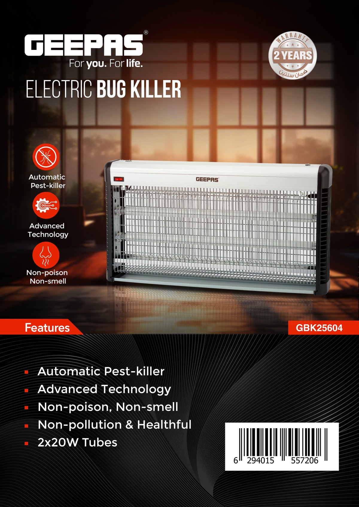 Electric Insect Killer