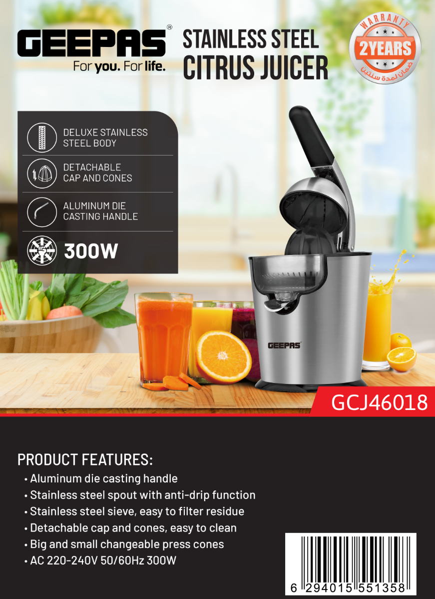 Stainless Steel Citrus Juicer