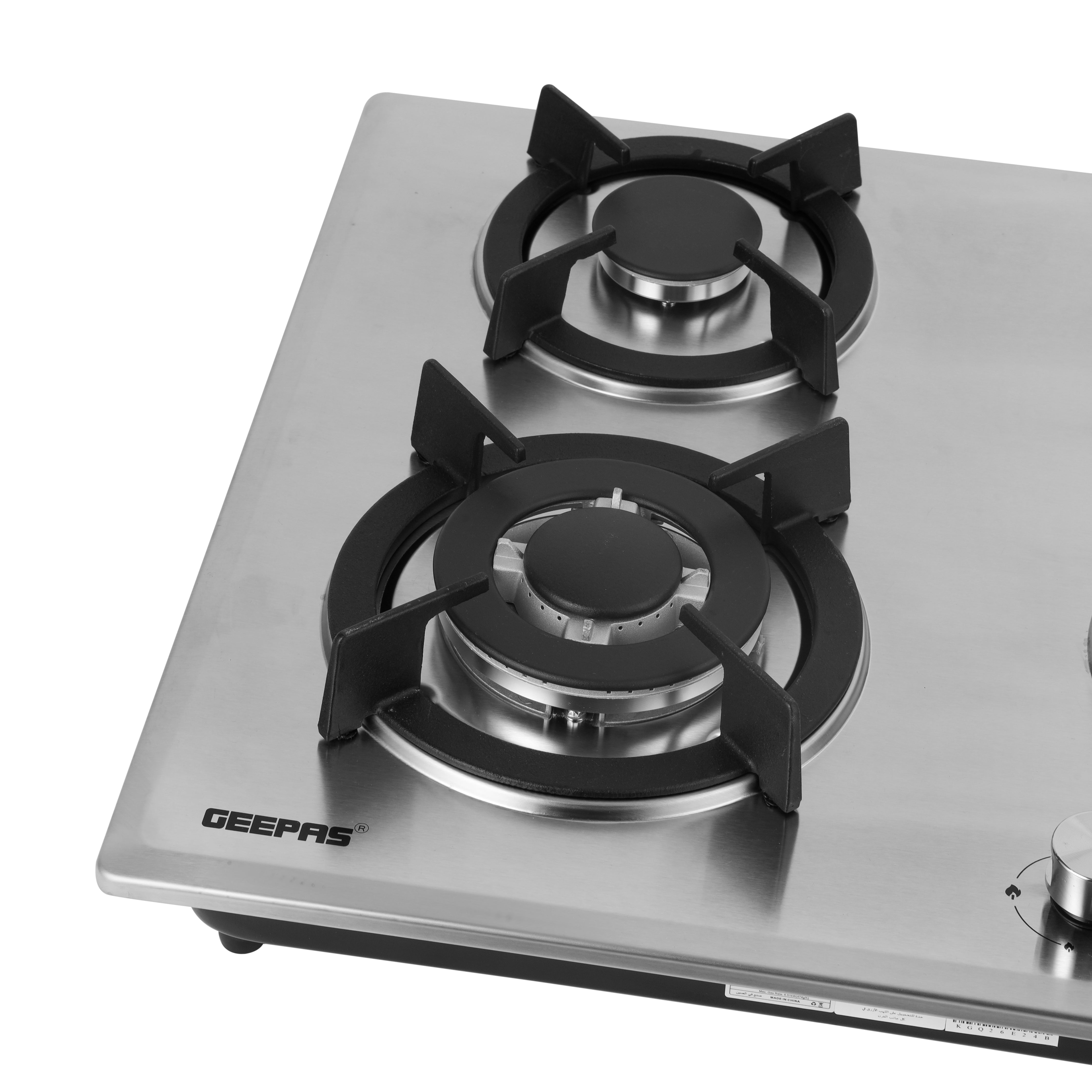 Built-In Gas Hob