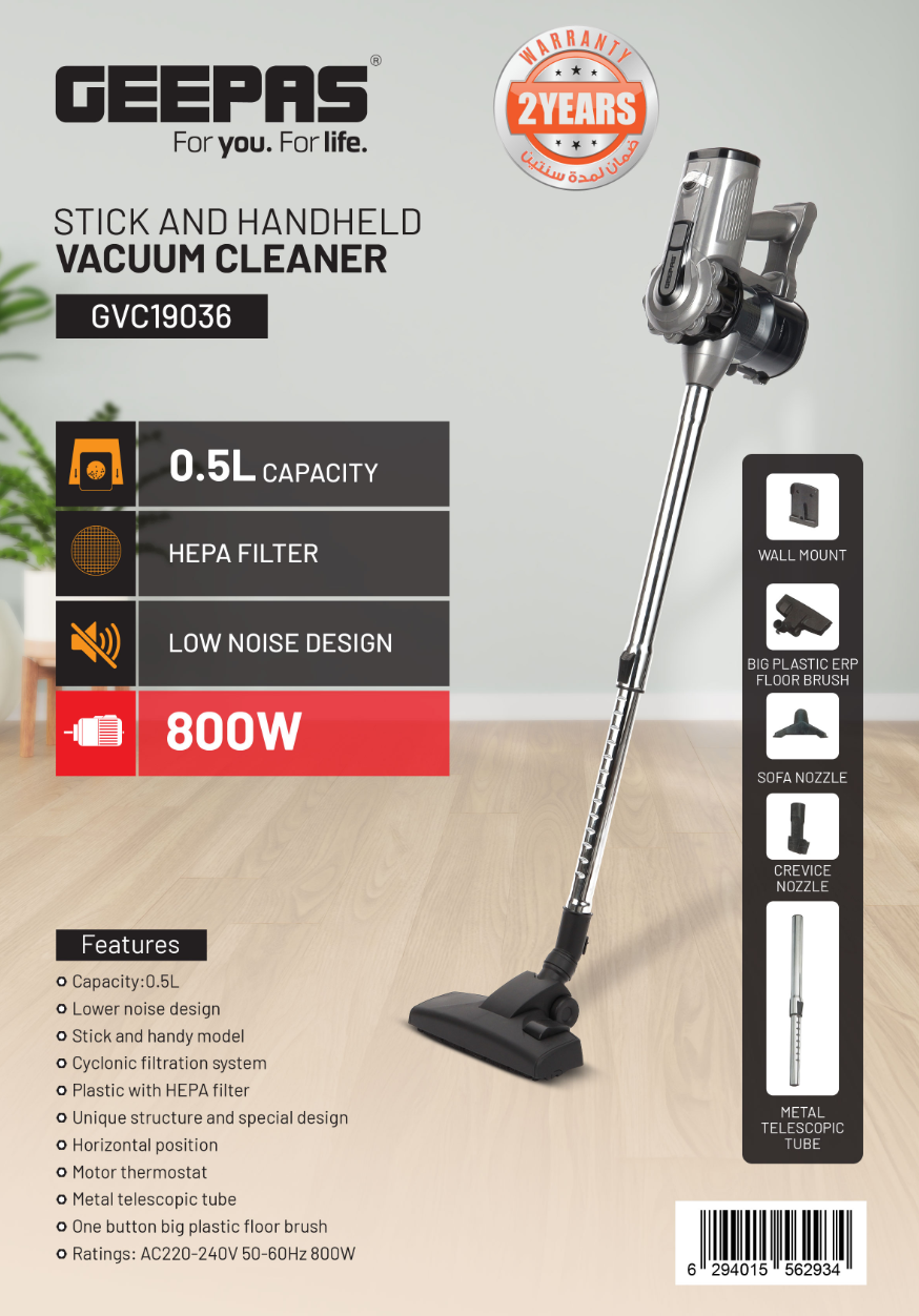 Stick and Handheld Vacuum Cleaner