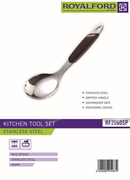 Stainless steel Rice Spoon